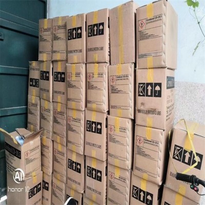 昆明回收瓜爾膠多少錢,染化料回收